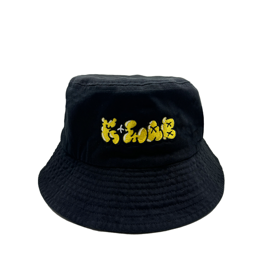 K+Lab Bucket Hat